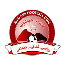 阿尔梅里克奥贝德